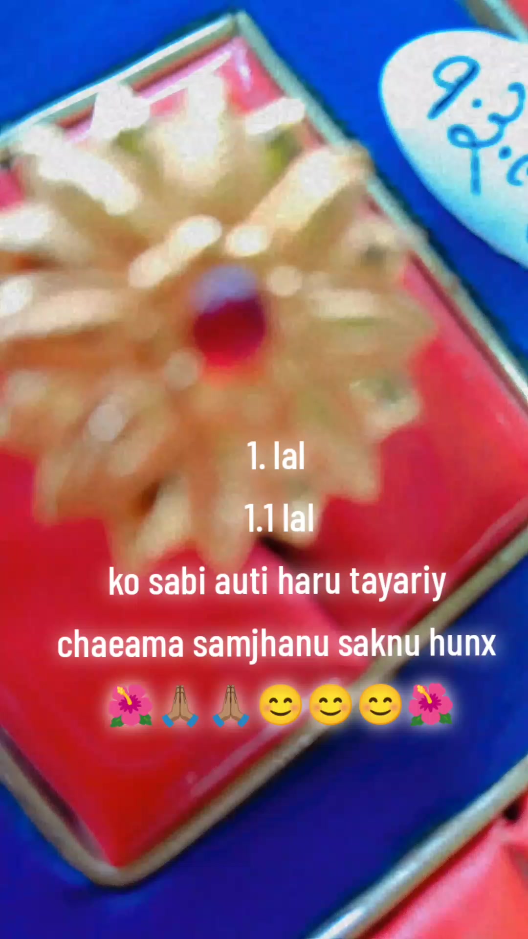 @Priyanka sanjog 😘&hearts;️