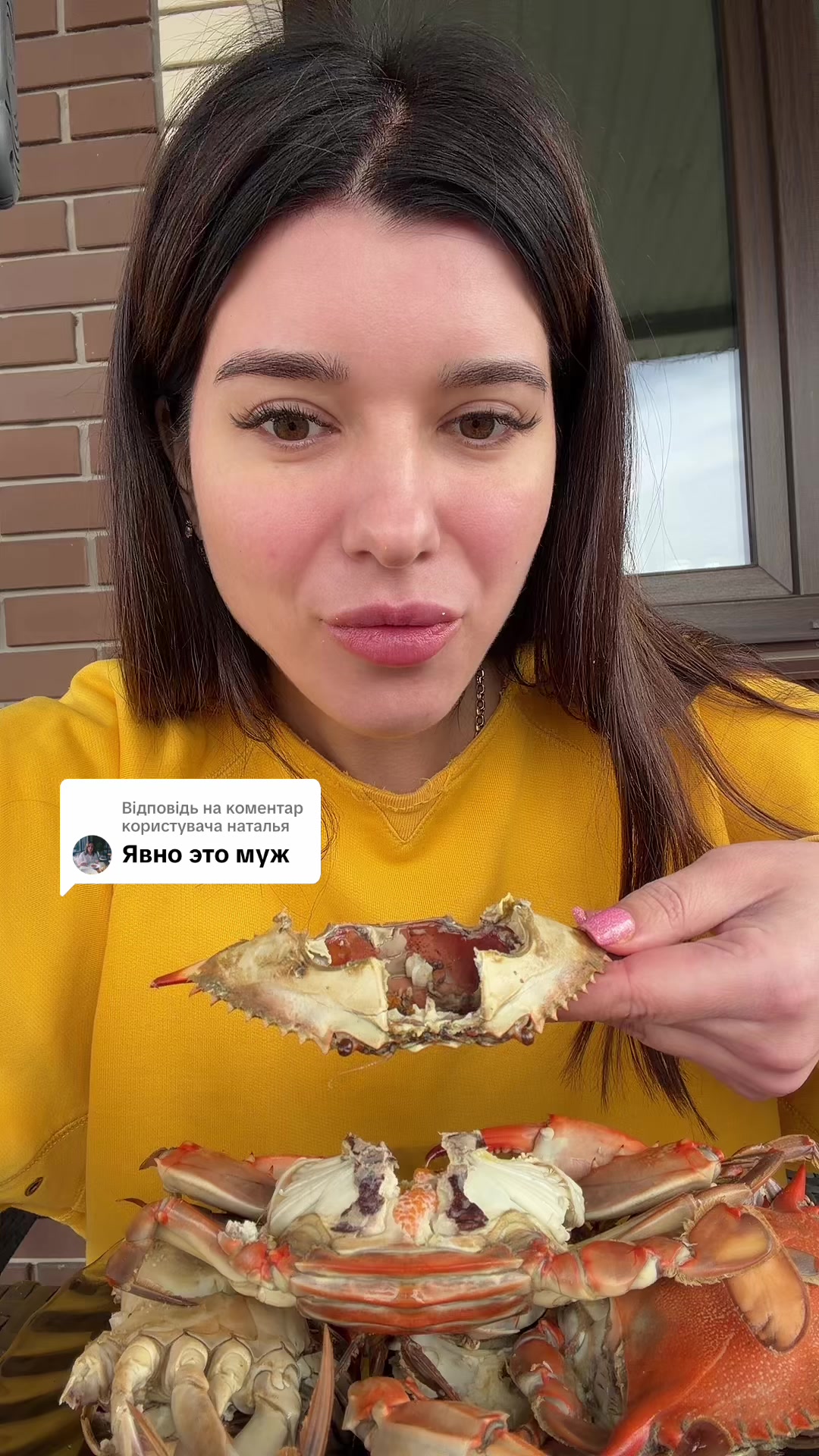 @Ruslana