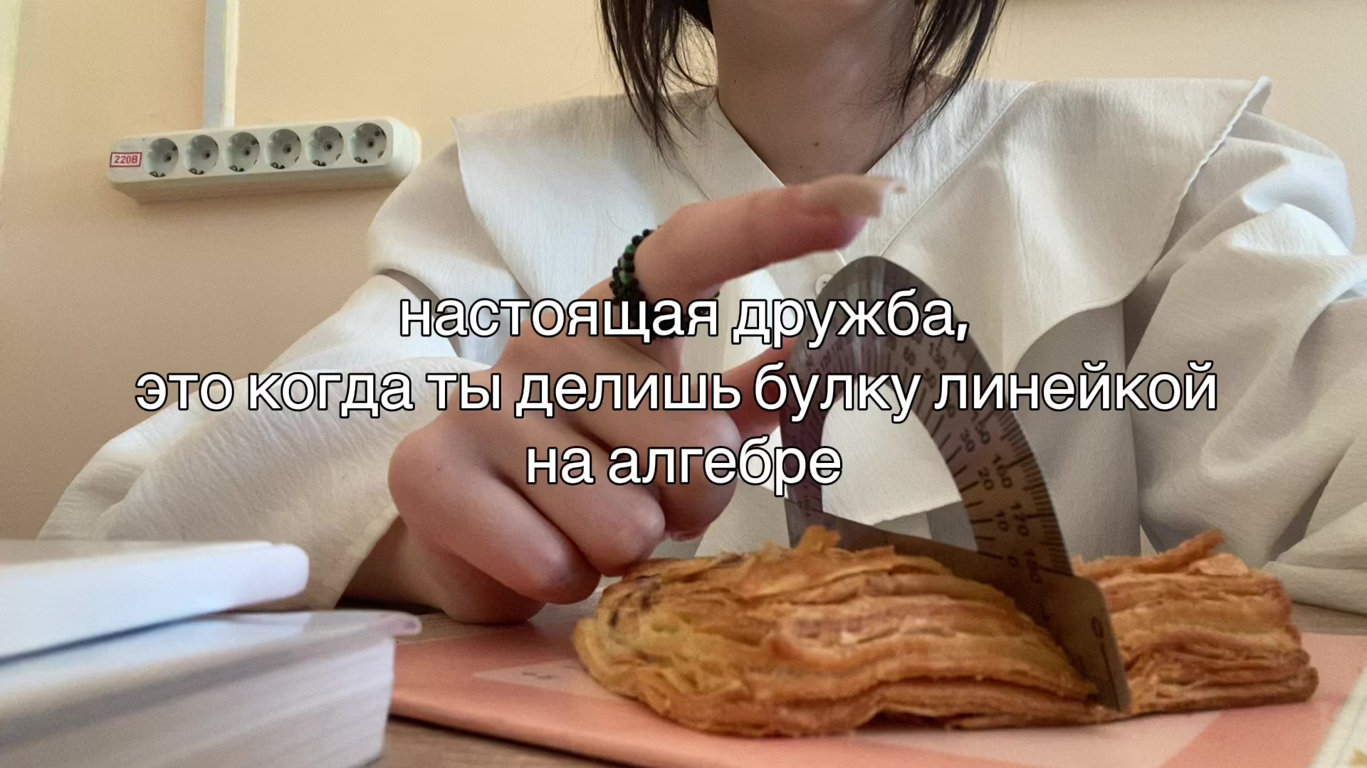 @тгк:хзшка