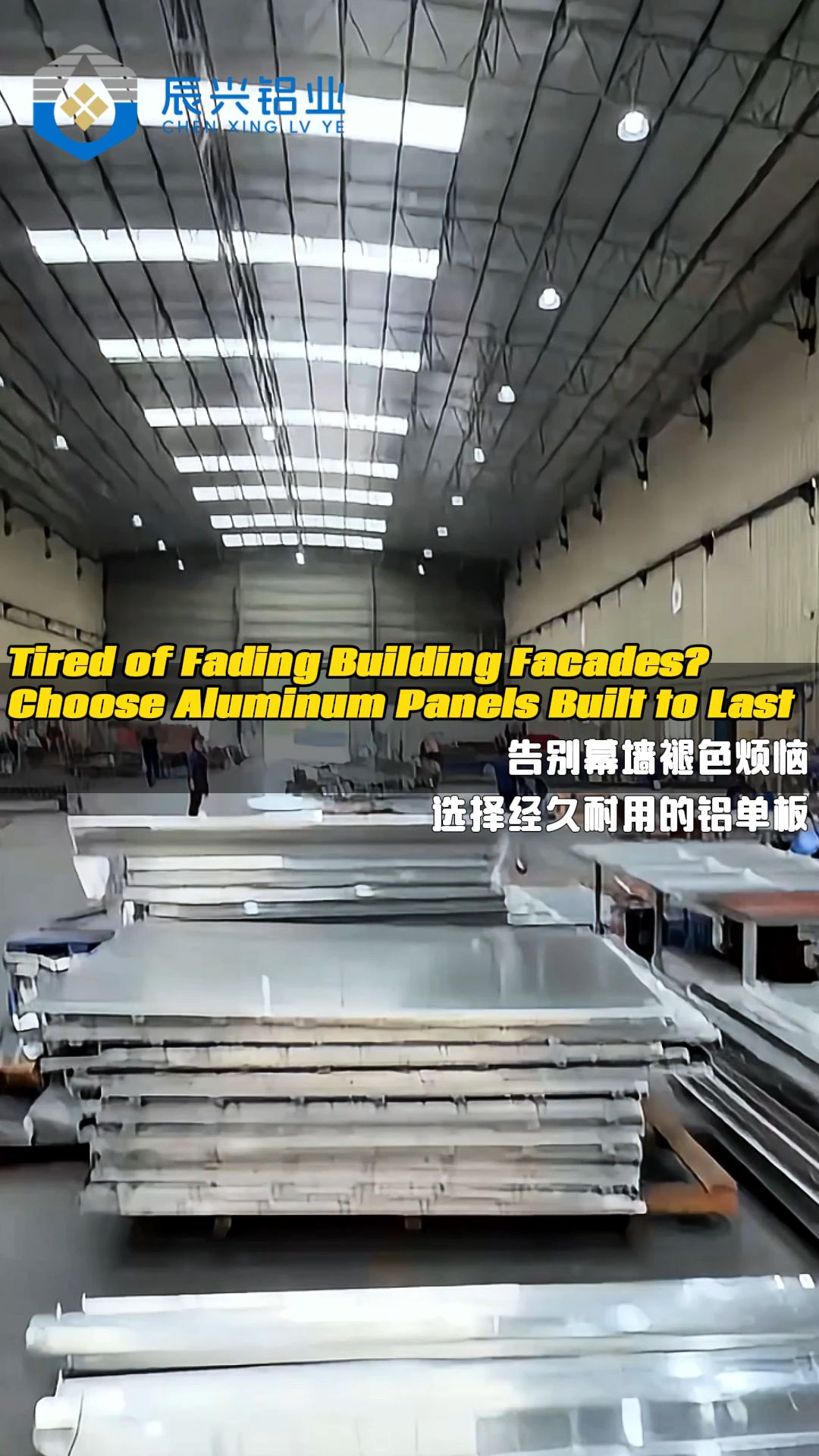 @Cx-aluminum