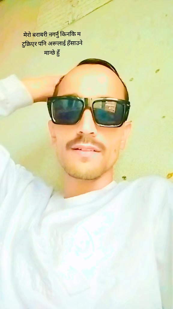 @Dipesh.10🇳🇵🦋🫶