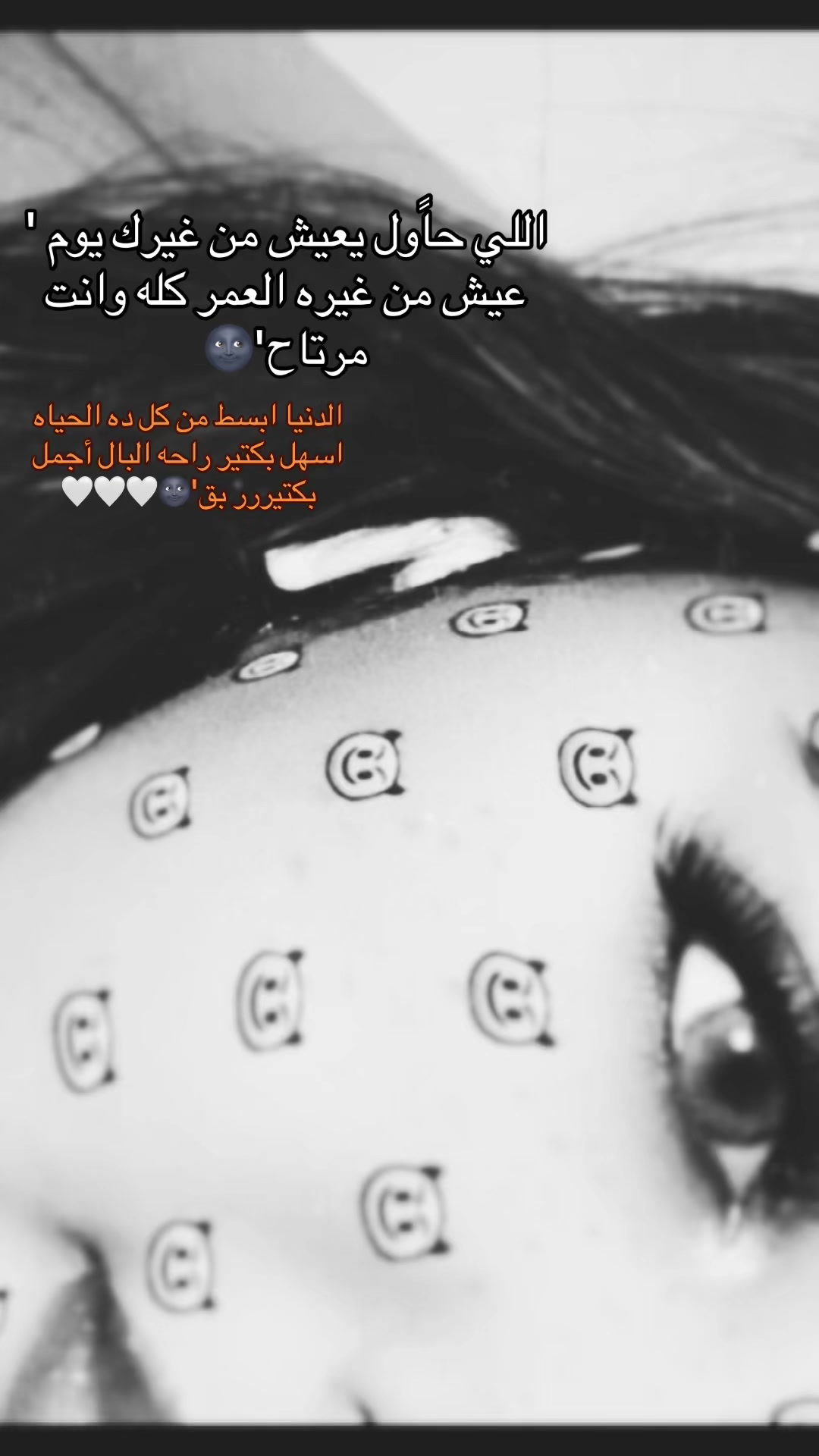 @﮼فــروح'👑