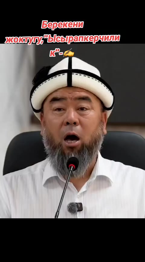 @🕋👩&zwj;💻🤲🤲