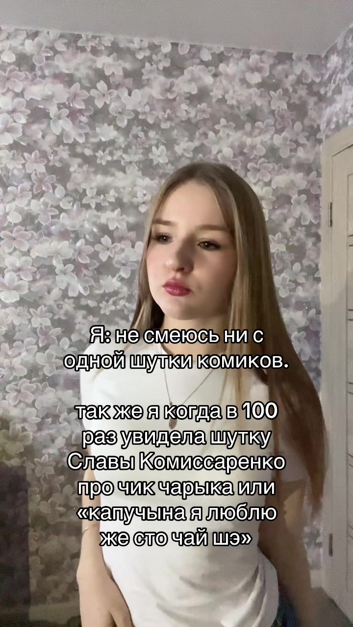 @ulika816
