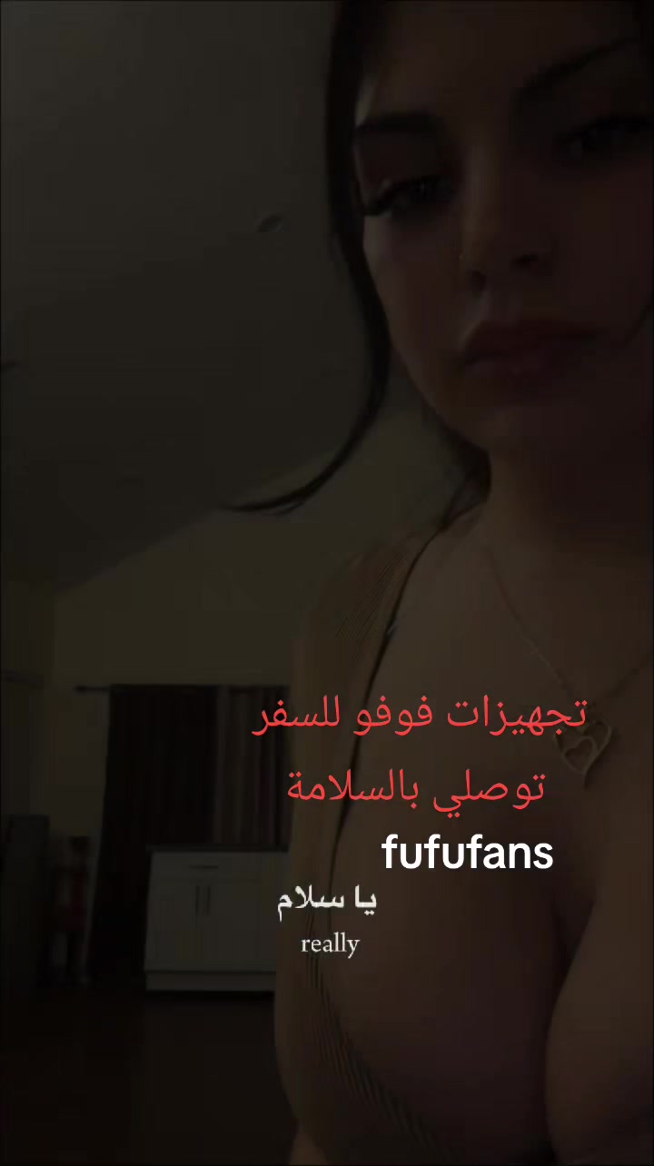 @❣️ fufufans ❣️