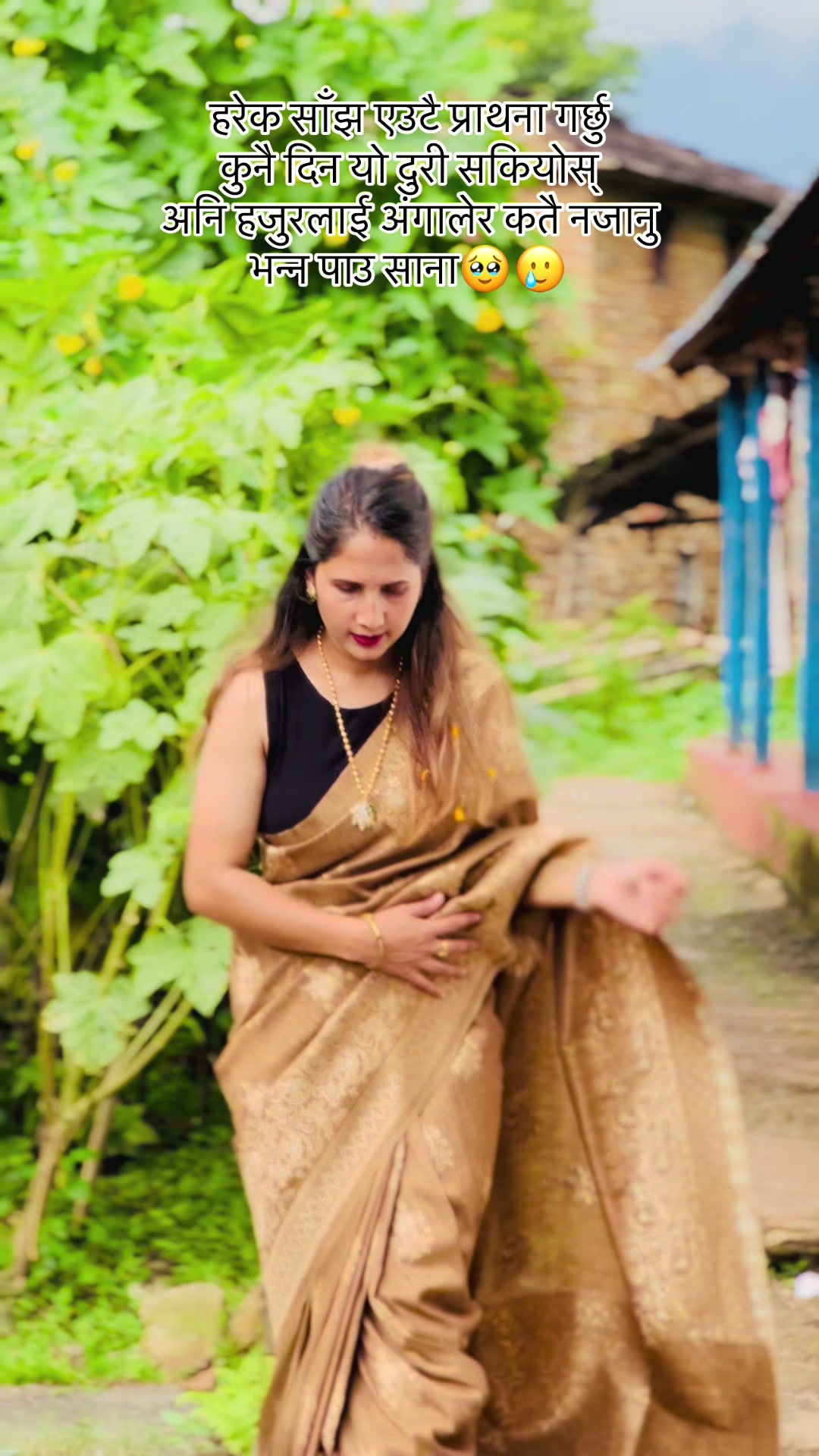 @Surakshya♥️💫