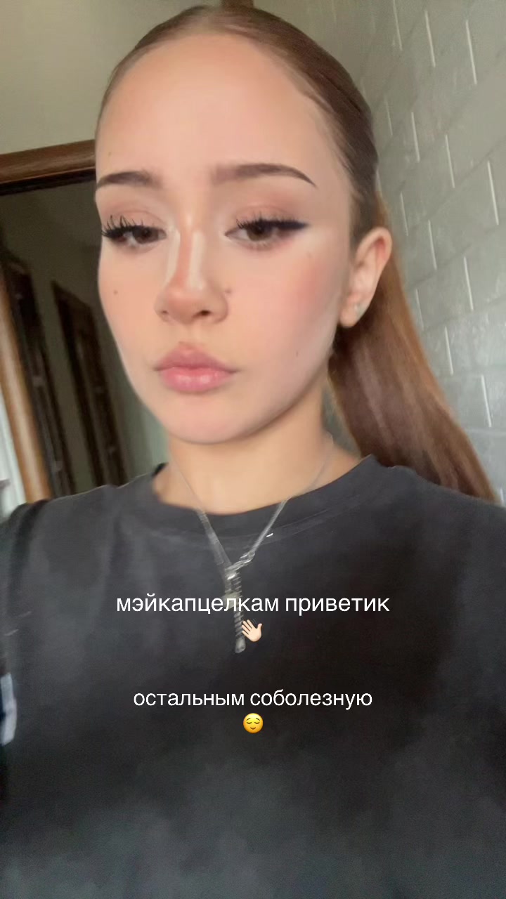 @ева бэмби🧁