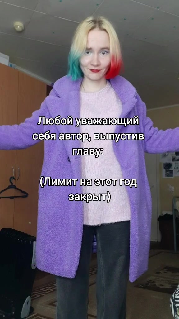 @Путешествую по своей голове🌌