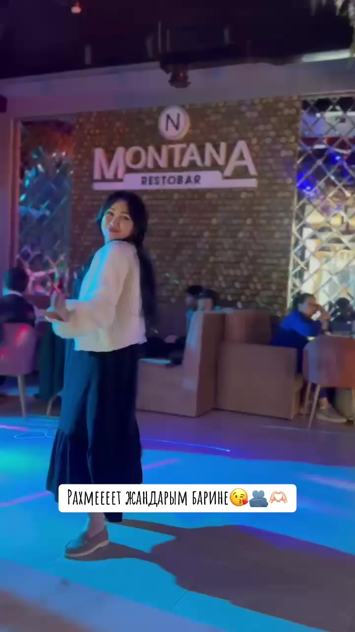 @✨ MS✨Astana.01❤️