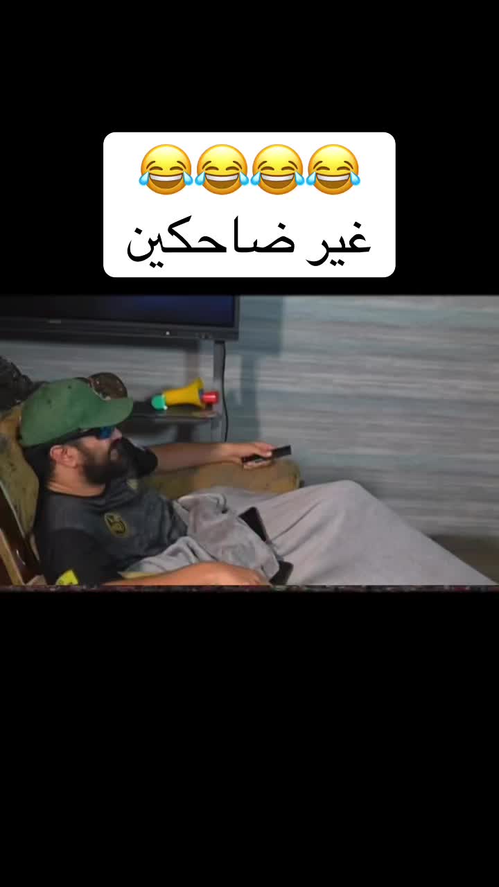 @عسيلة🇲🇦🦁