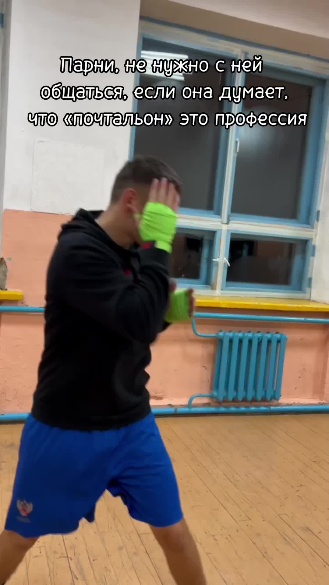 @Тобол
