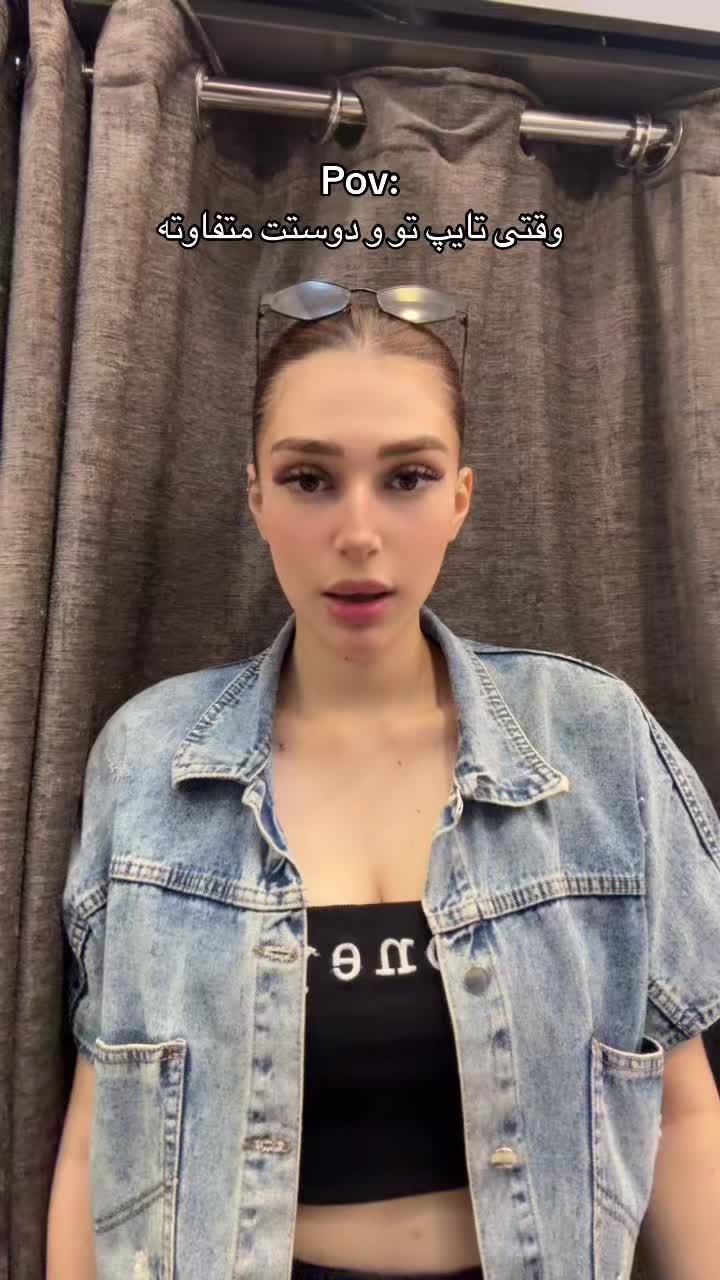 @Bita