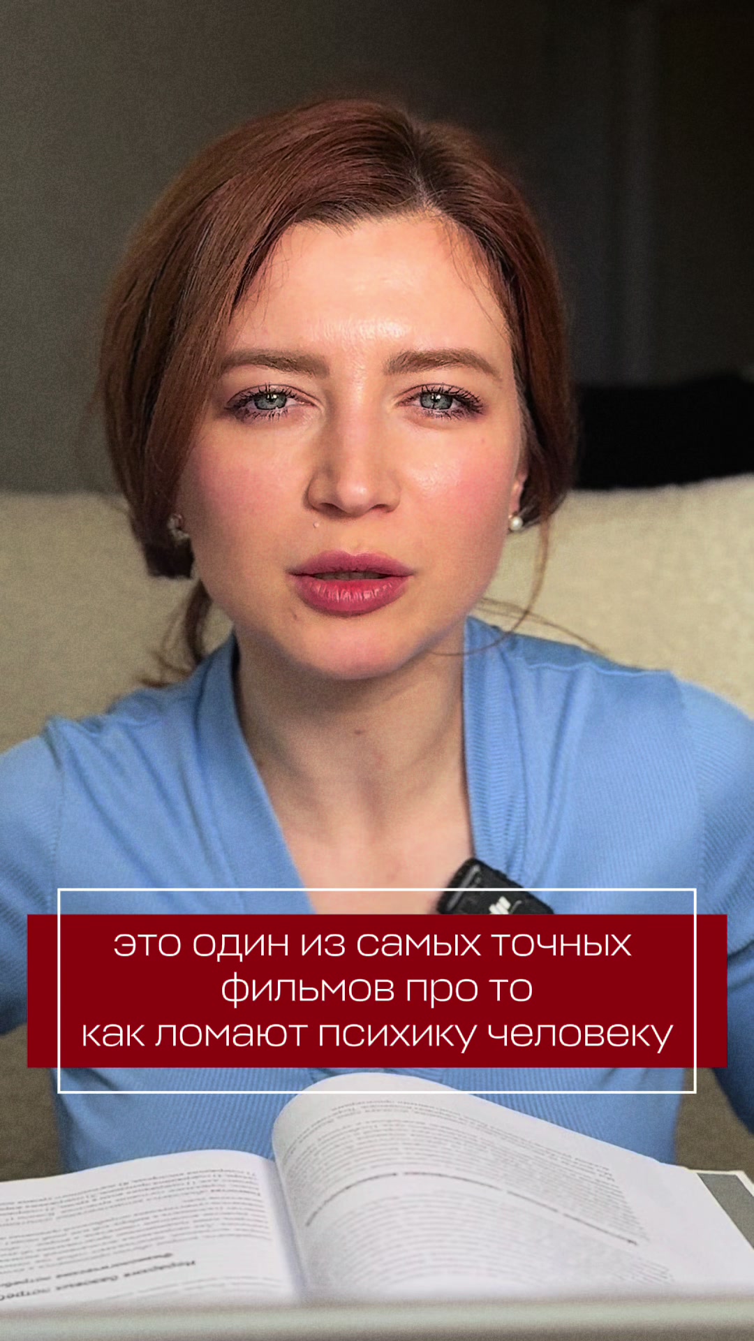 @Clinipsy