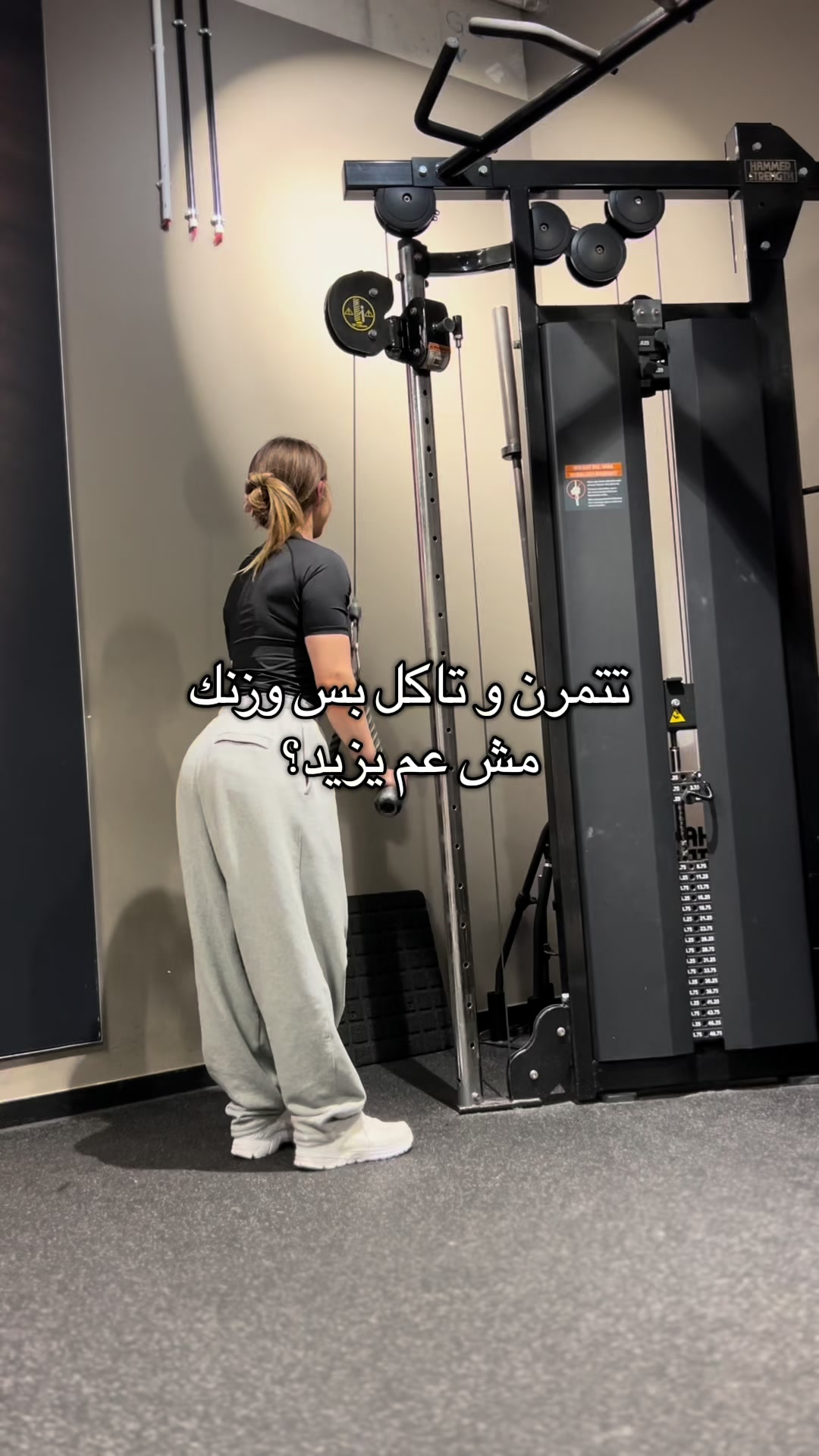 @Cataleya