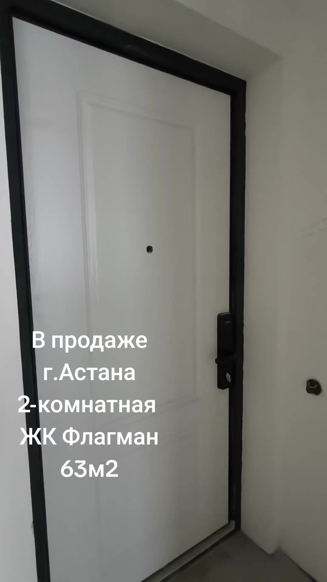 @Ainash_87783436638