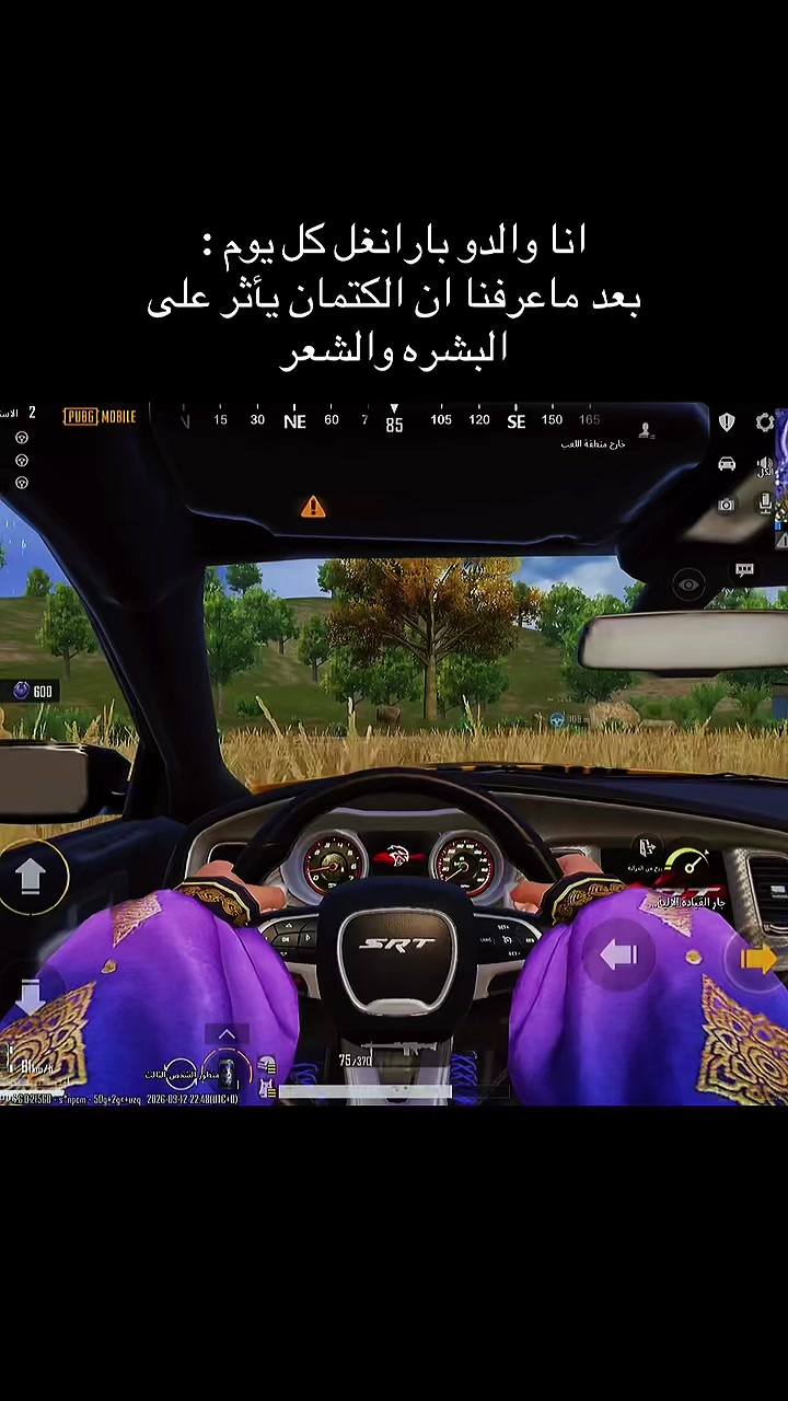 @نــونــي