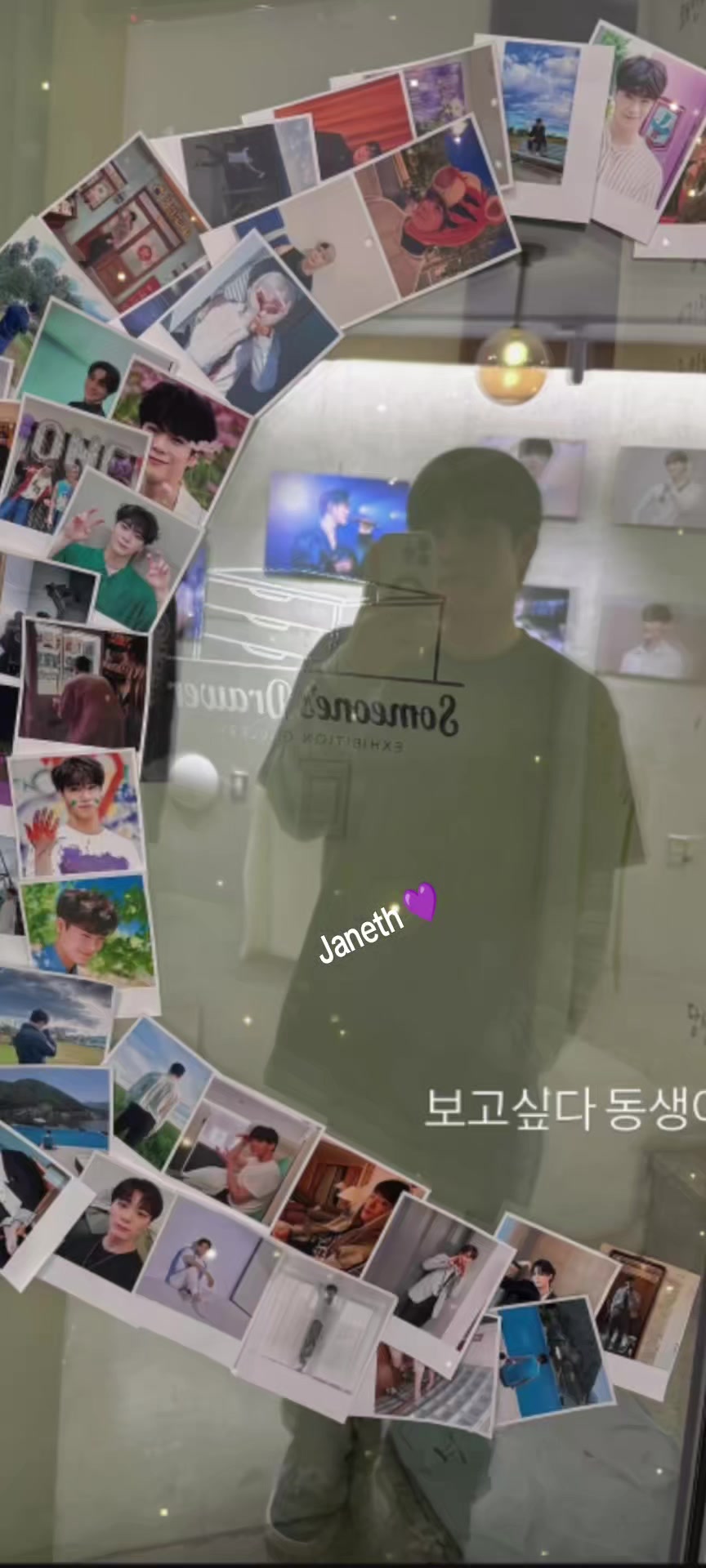 @Janeth 😘🥰 arohamo 💜