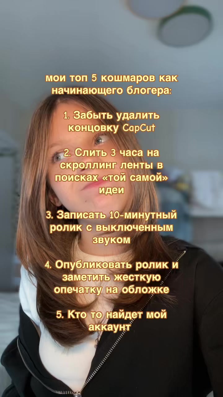 @тгк:ⲃивьеⲏ🪽