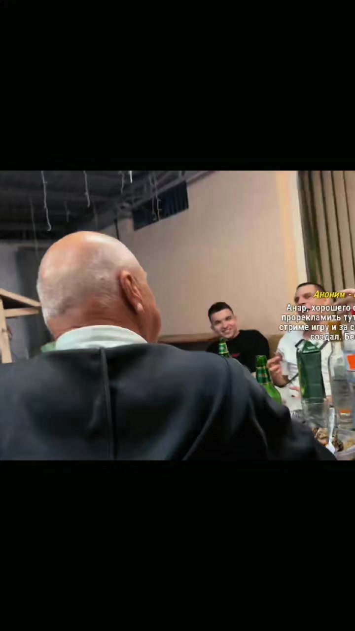 @anarchiststreamtwitch