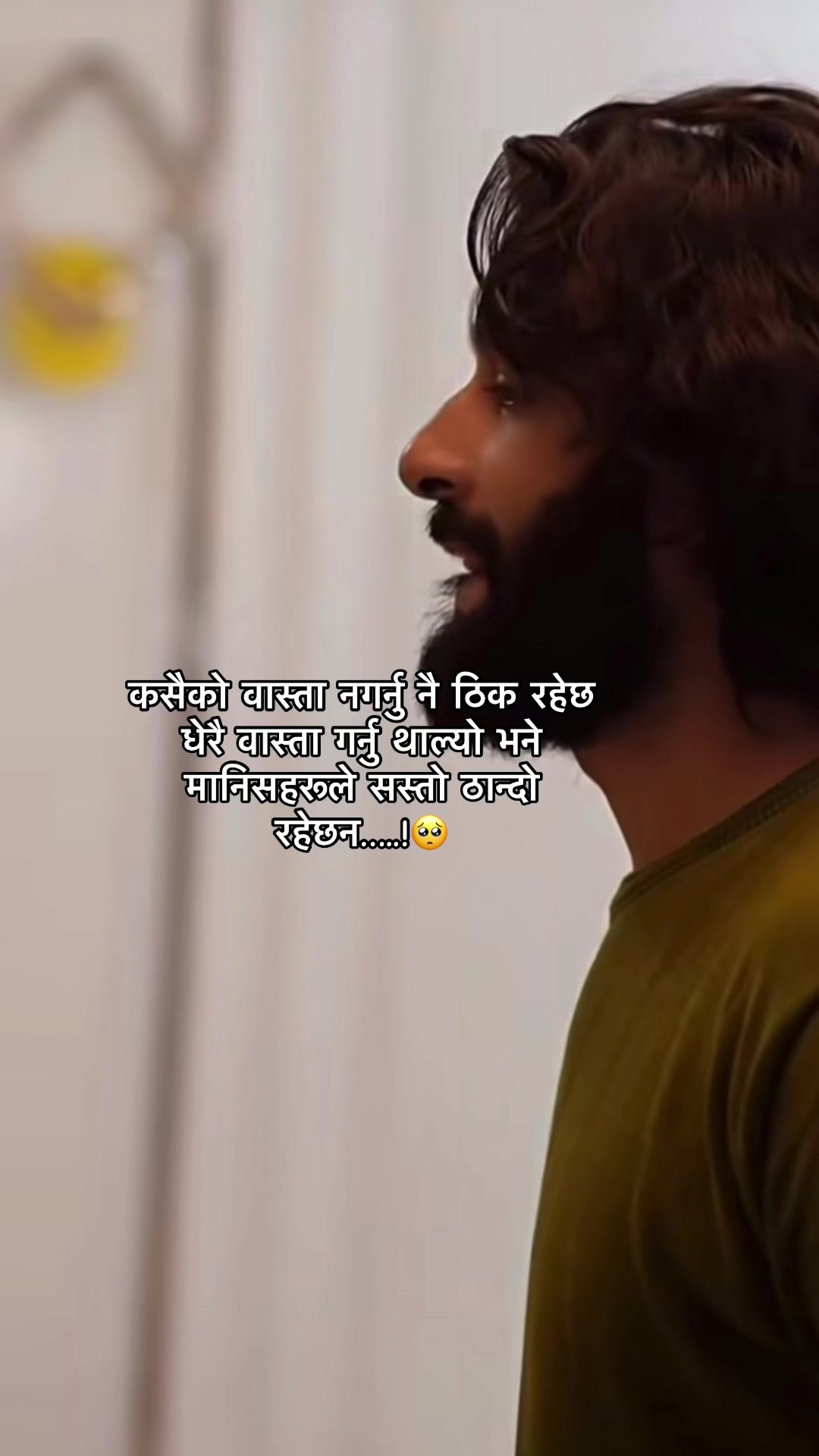 @Aayan_Dayari🇳🇵