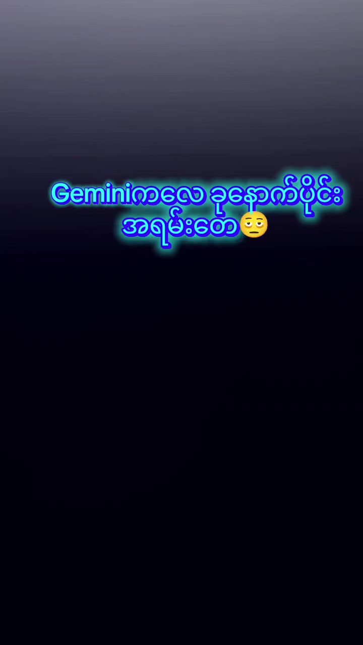 @Miraပန်ဒါ🍀🐼🪻🇲🇲🇸🇬