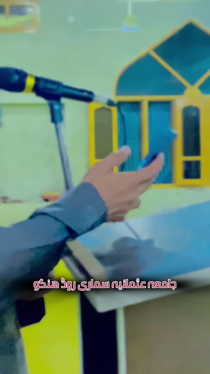 @عبدالقدوس وفا