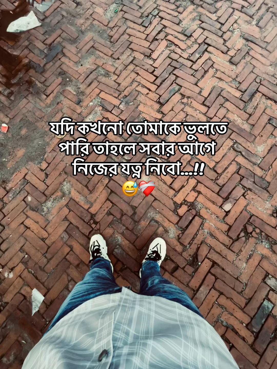 @N.Arsaful