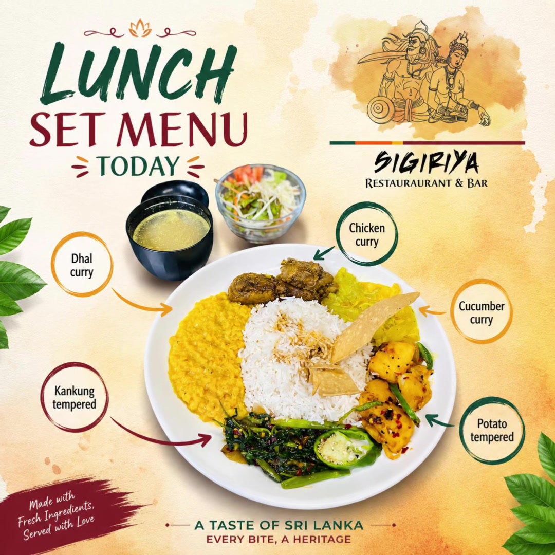 @SIGIRIYA RESTAURANT & BAR