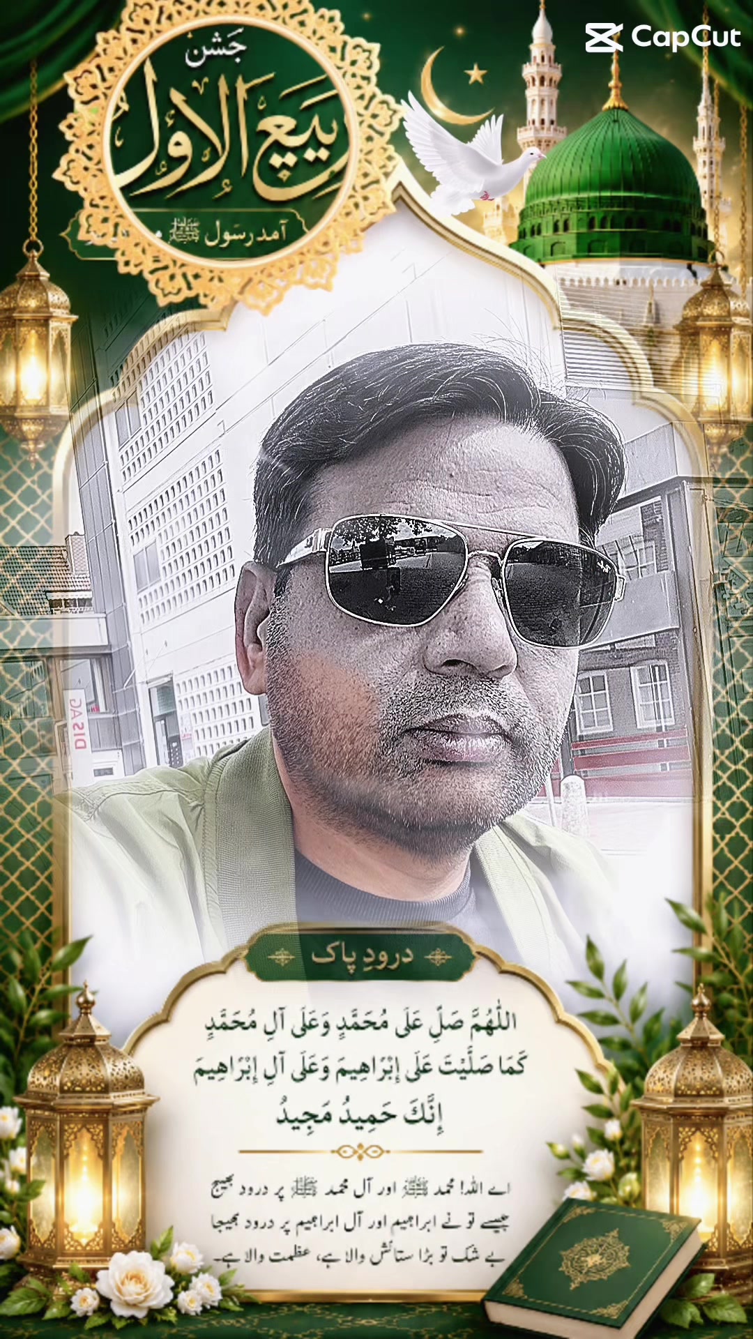 @sohail_sandhu_777