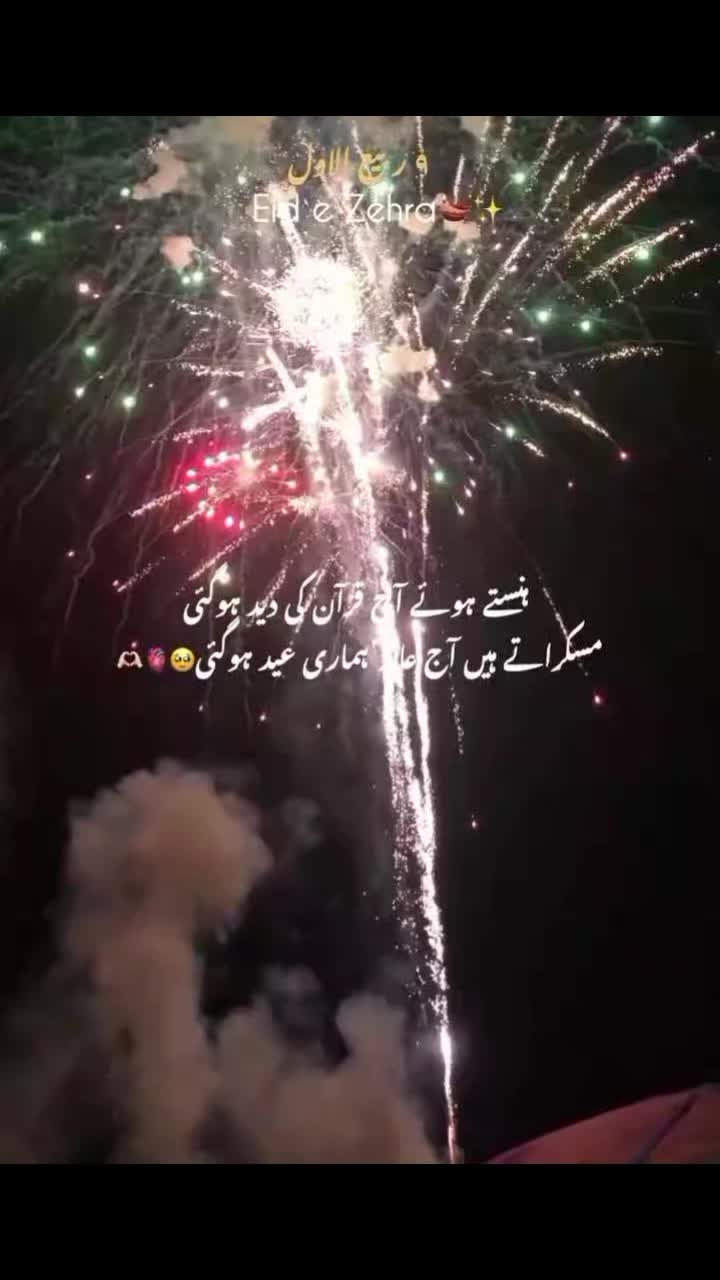 @Saira hasnain