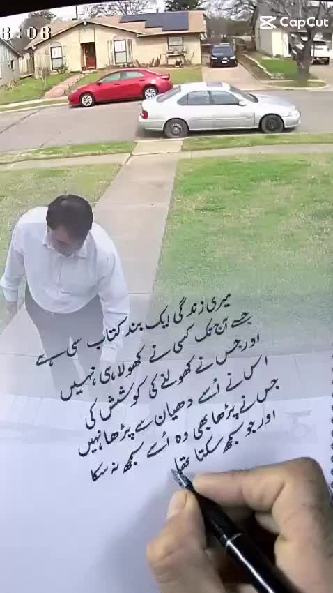 @Arshad Khan