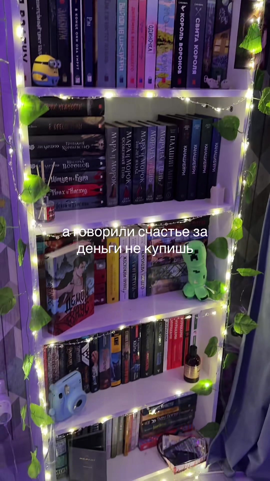 @тгк: book_noka🩶📚