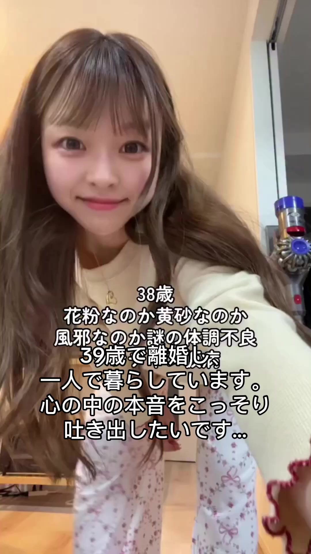 @みつき