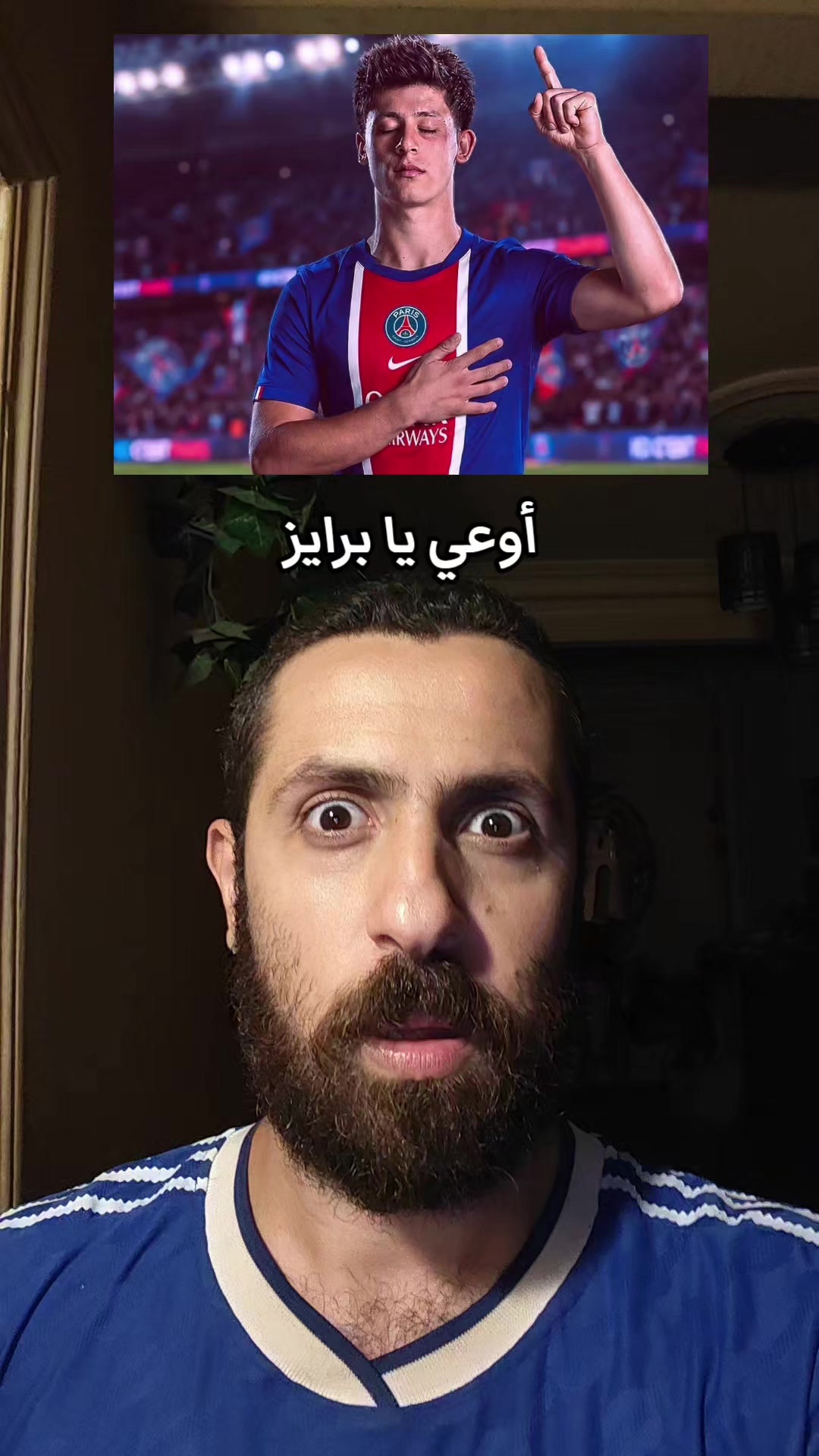 @Nourinho II نورينهو