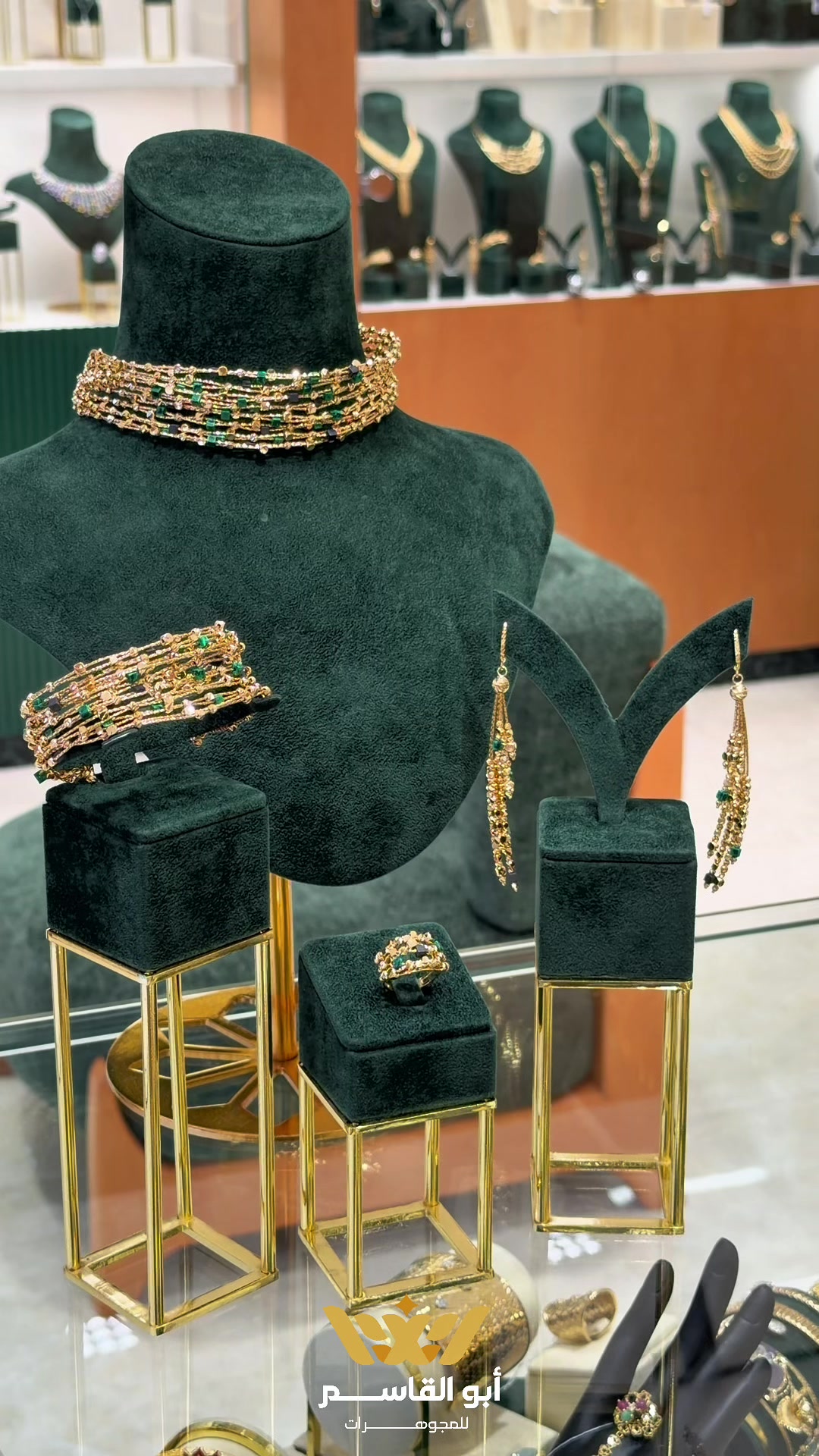 @عبدالرحمن أبوفناس 👑 💚