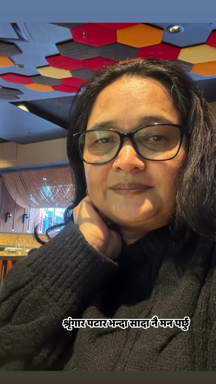 @Sunita Basnet Thapa
