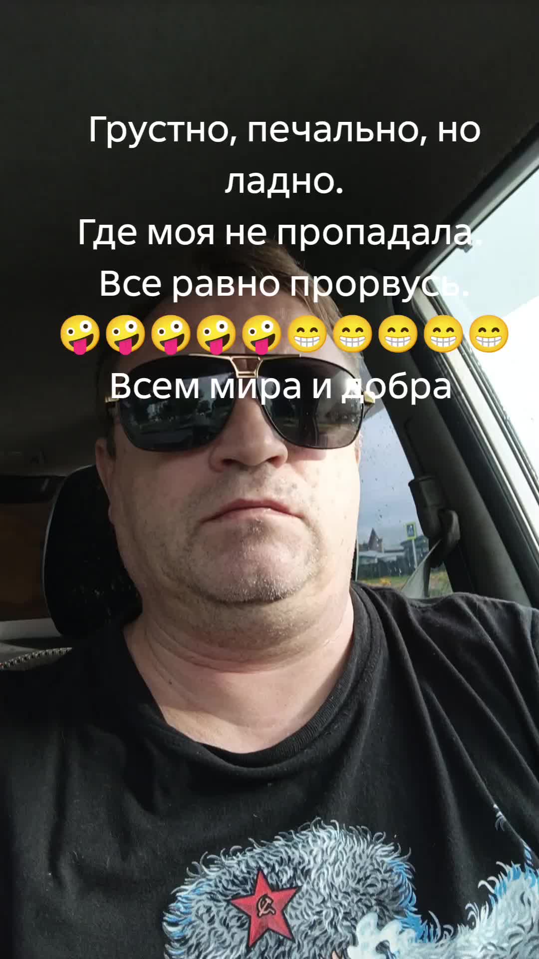 @Konstantin 4733