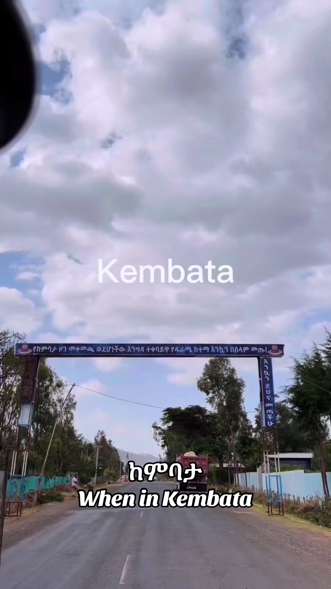 @Reta | Ethiopics Traveler™🇪🇹