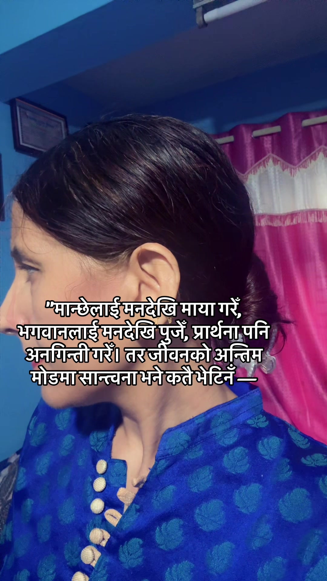 @Sabitra