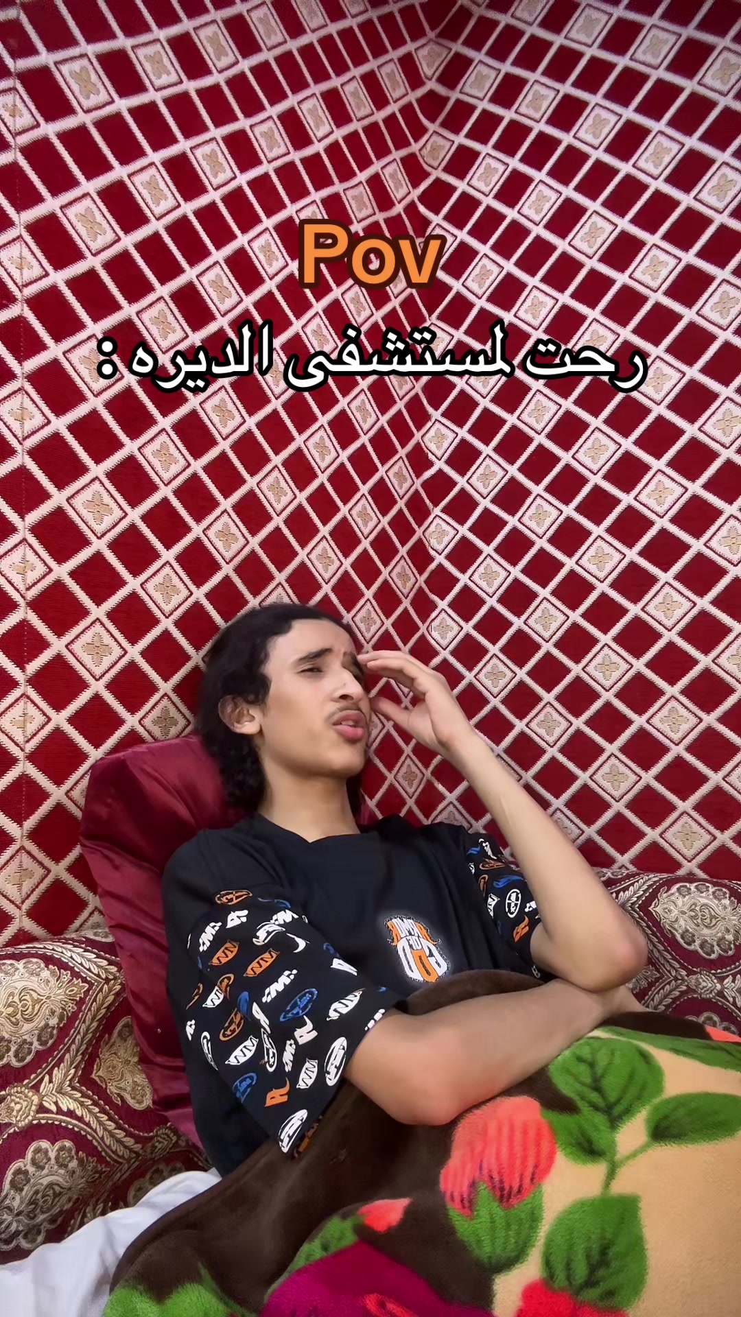 @🌹{بسام السبيعي}🌹100k⏳