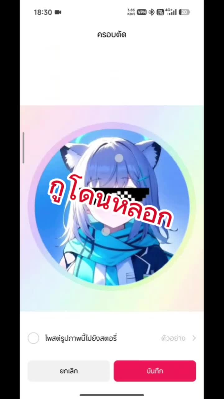 @shiroko VK