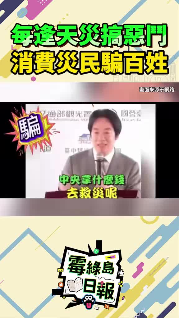 @山楂树下种桃树