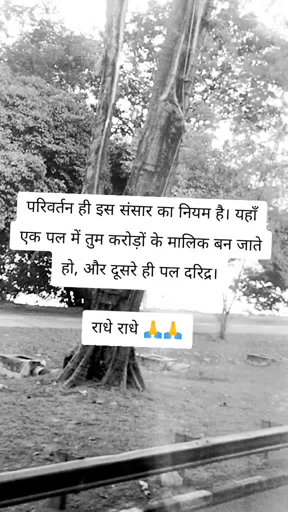 @Dharmendra Shah