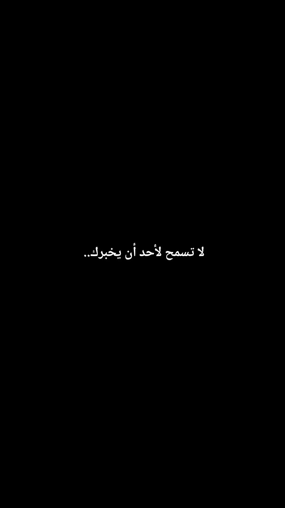 @فوضى التفاصيل 🧠19🇩🇿