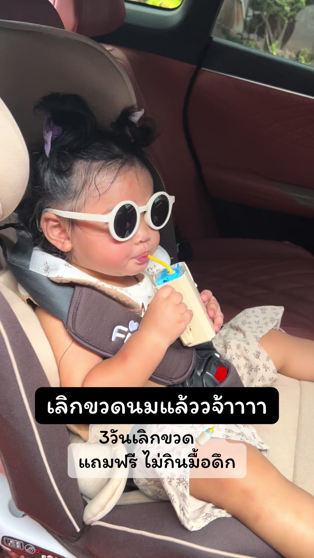 @HahloJelly