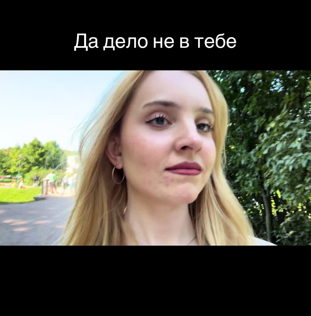 @Alisy