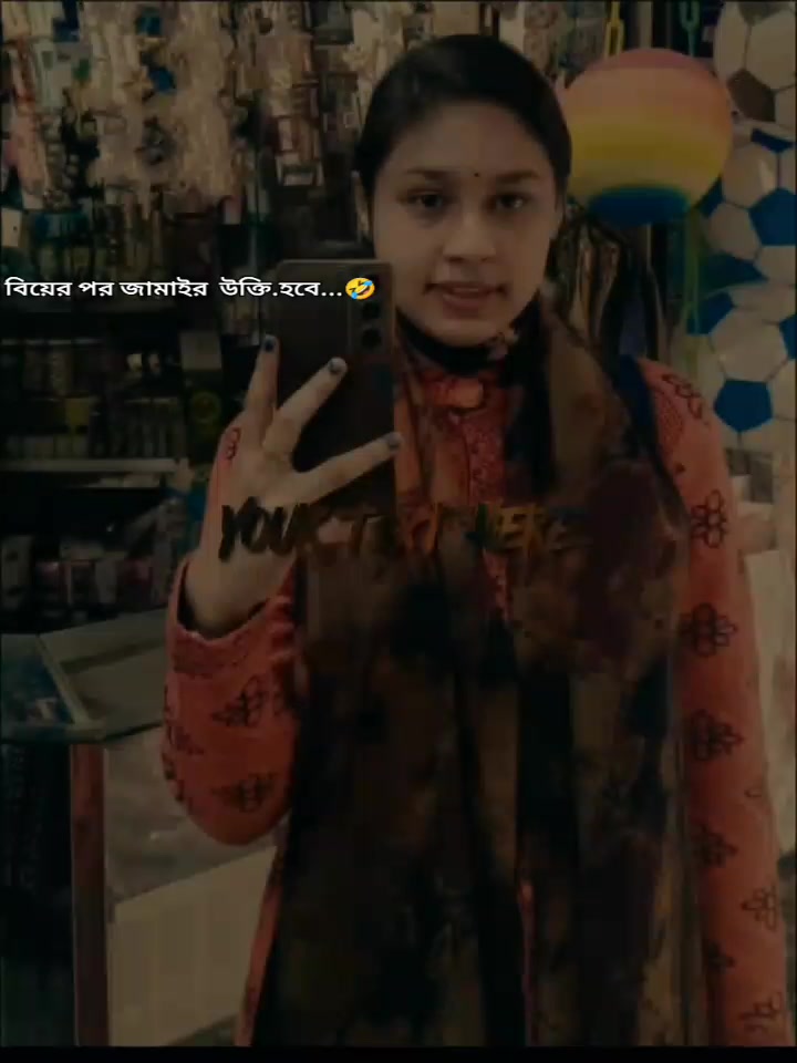 @🌈🌈 Nikita saha 🌈🌈