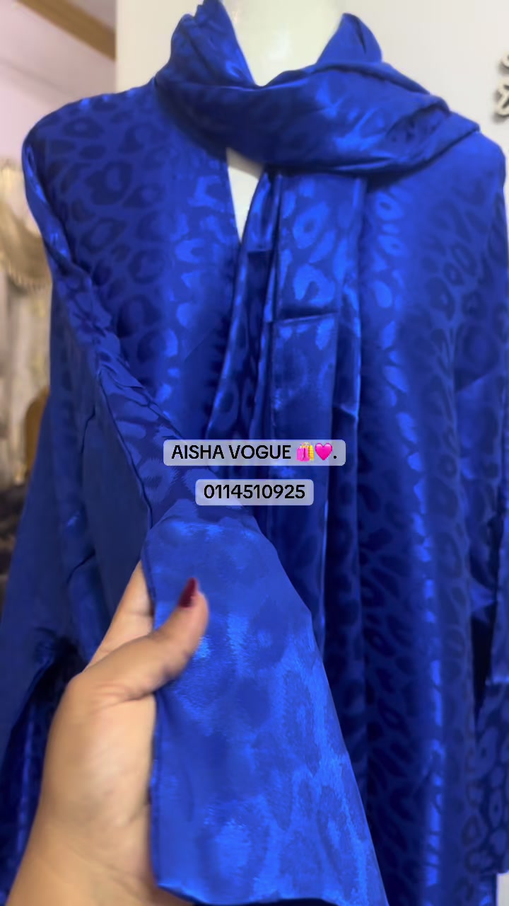 @Aisha Vogue ๐๏ธ๐