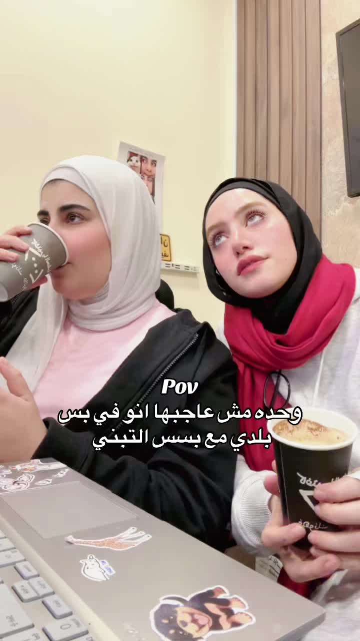 @fatoom