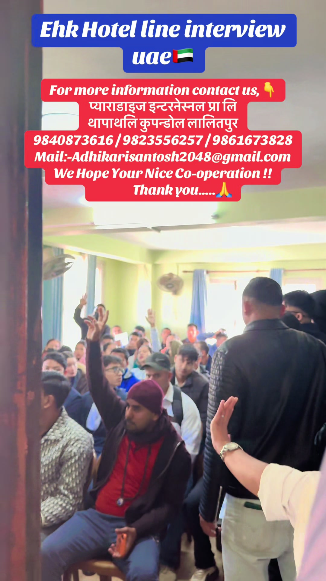@SANTOSH ADHIKARI